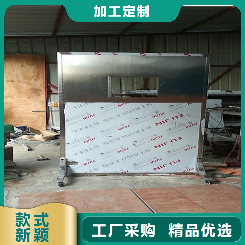 靠谱的介入科铅屏风经销商