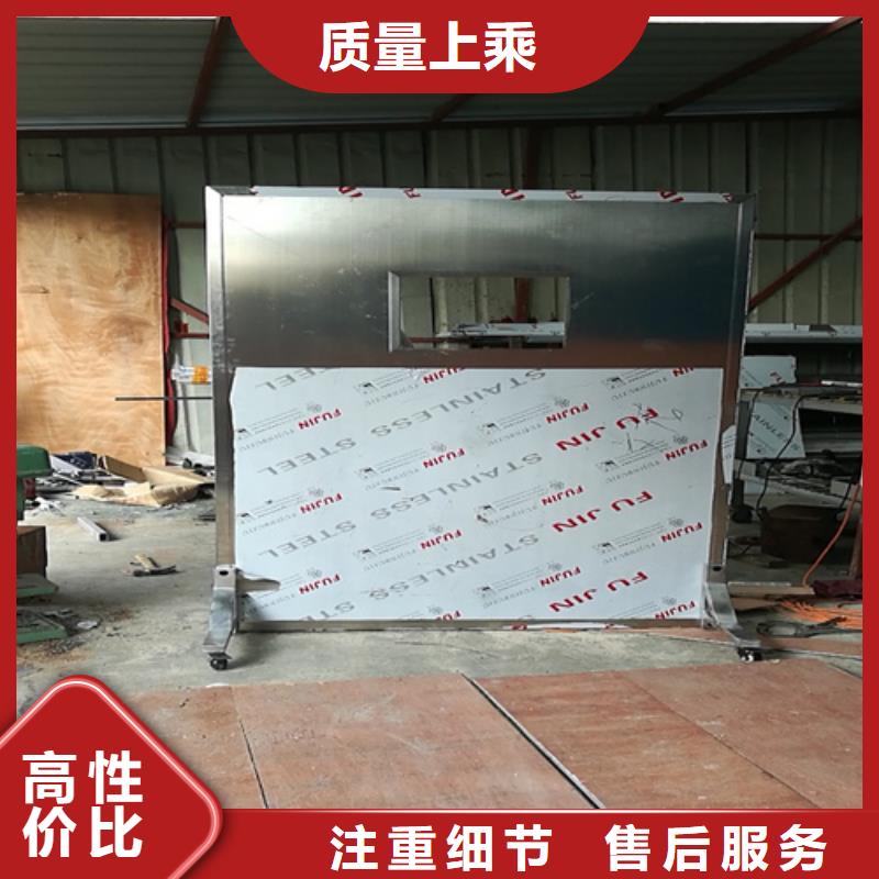 移动防护铅屏风以诚为本欢迎咨询