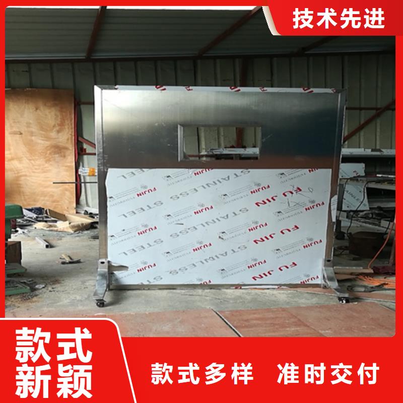 【铅屏风铅玻璃厂家材质实在】