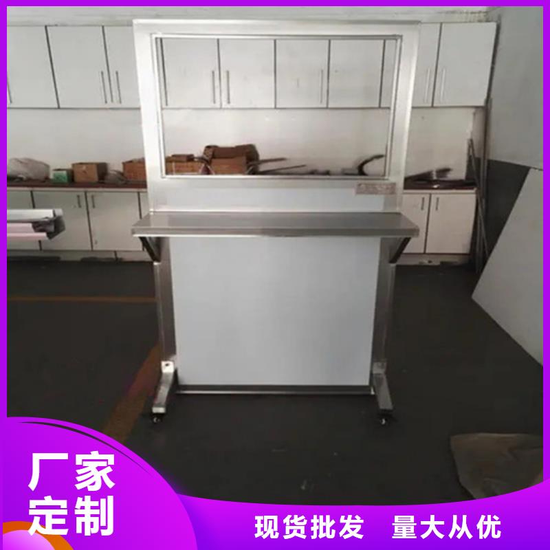 观察室铅屏风生产厂家-值得信赖