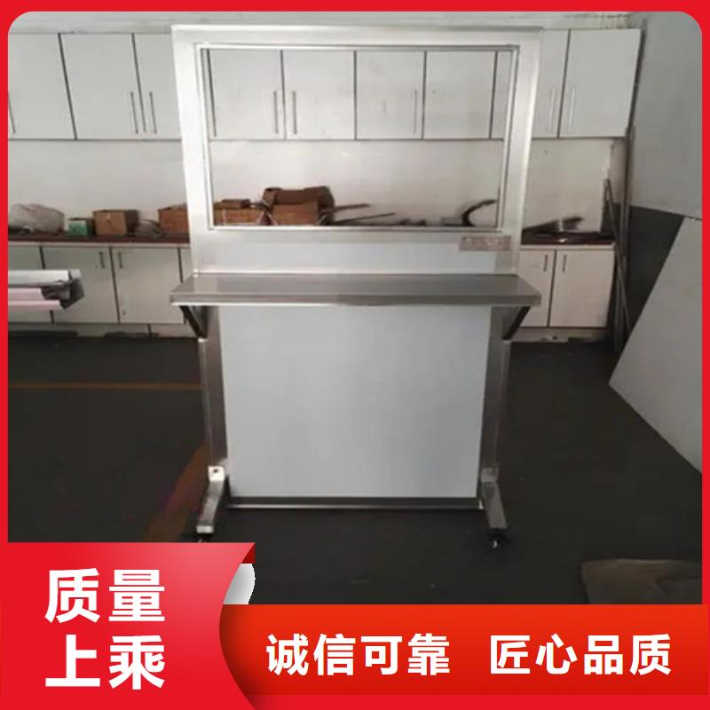 有现货的观察室铅屏风批发商