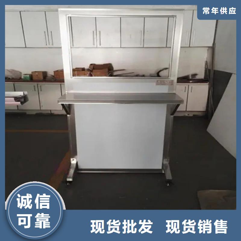 DR防辐射铅屏风正规靠谱