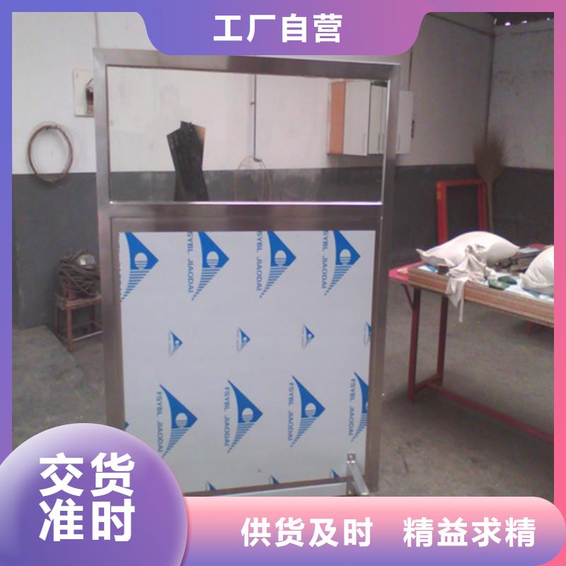 【铅屏风铅玻璃厂家材质实在】