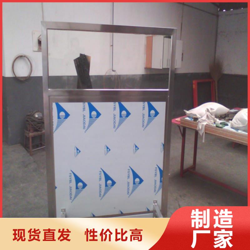生产DR防辐射铅屏风_精选厂家