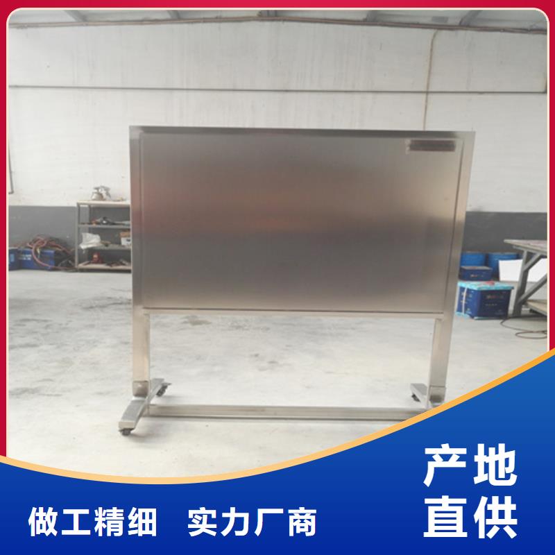 供应批发工业铅屏风-大型厂家