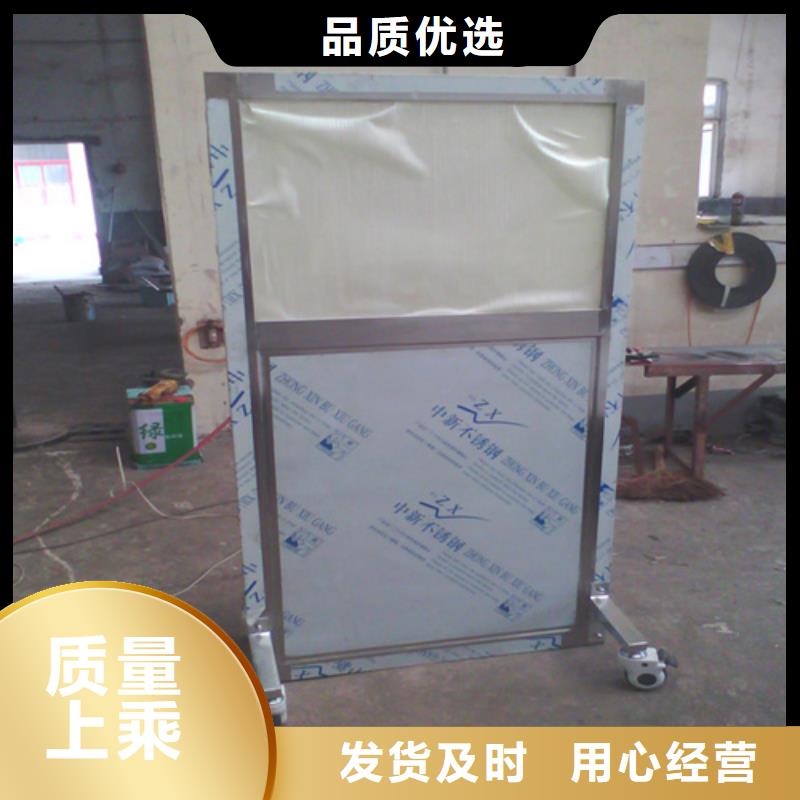 周边工业铅屏风生产厂家