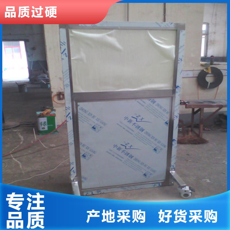 放射线铅屏风品质与价格同行