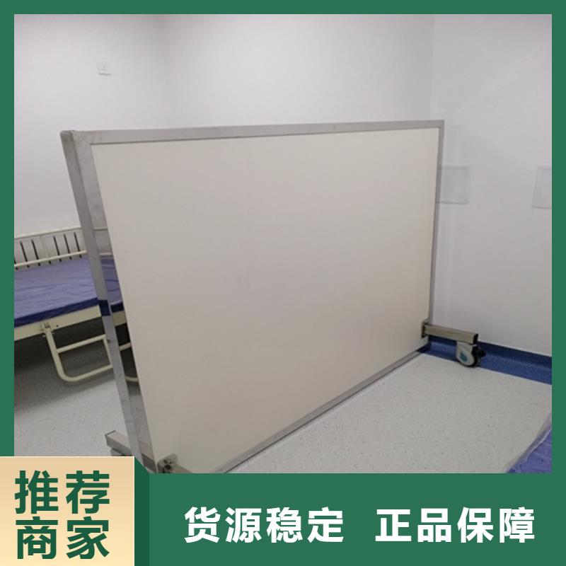 移动防护铅屏风品牌:誉恒射线防护器材有限公司