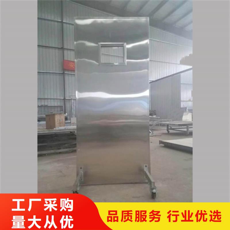 悬挂式铅屏风优选商家