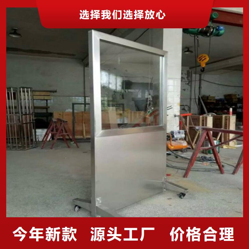 介入科铅屏风自有工厂
