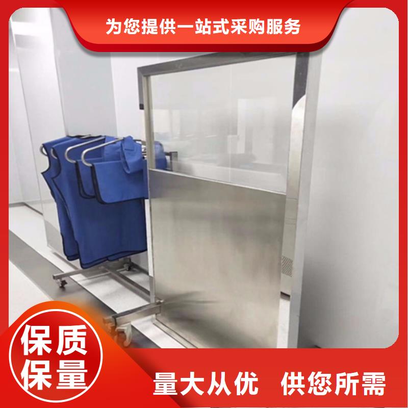 批发半透明铅屏风的生产厂家