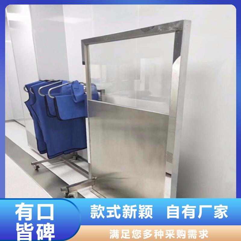 半透明铅屏风精选厂商