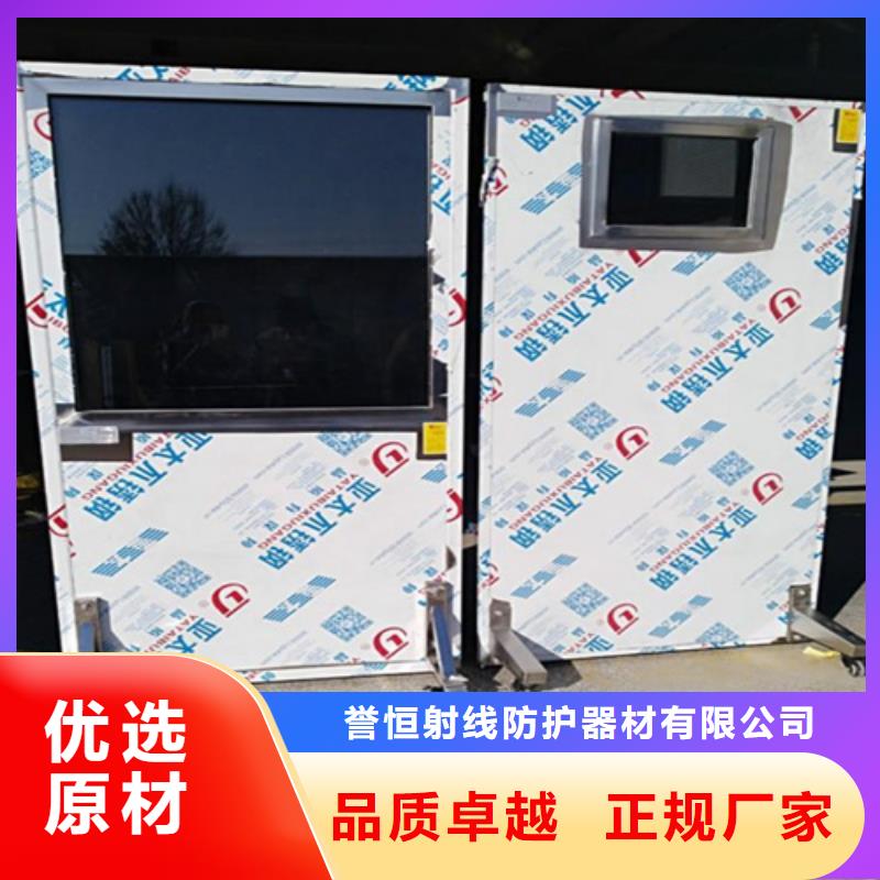 2025实体厂家#介入科铅屏风#来电优惠