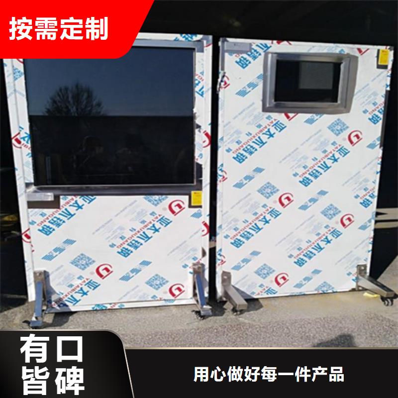 多规格铅屏风厂家已认证