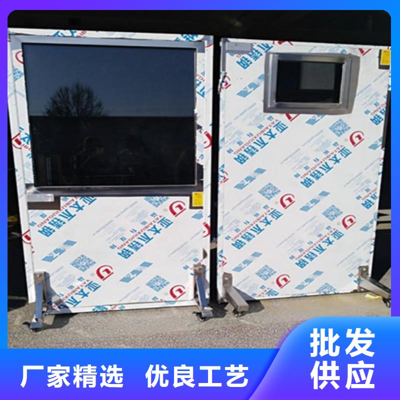 批发半透明铅屏风的生产厂家