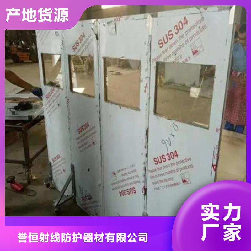 观察室铅屏风厂家联系方式观察室铅屏风厂家