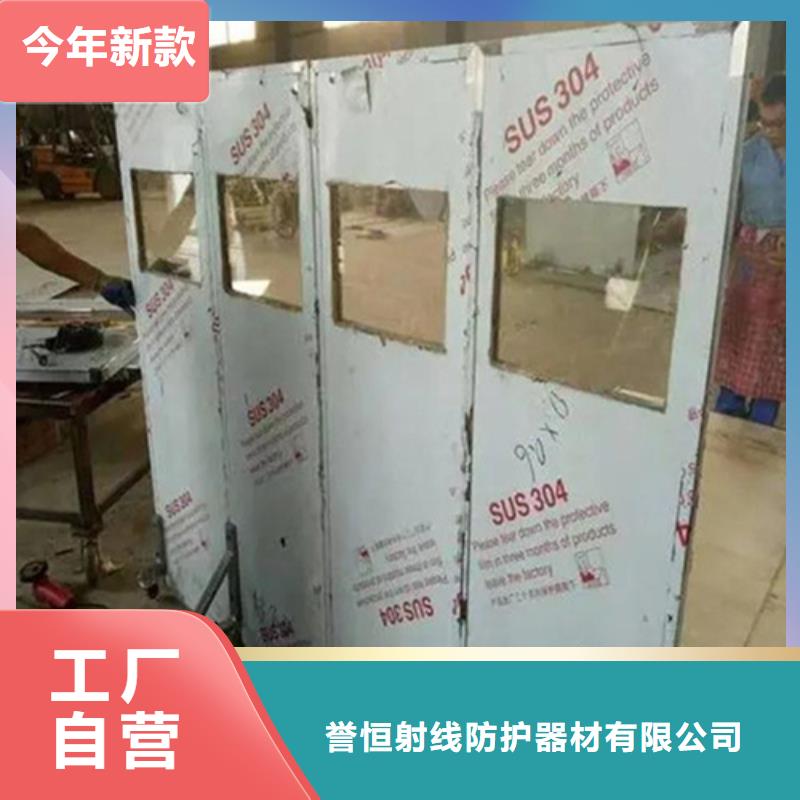 CT室三联铅屏风服务周到