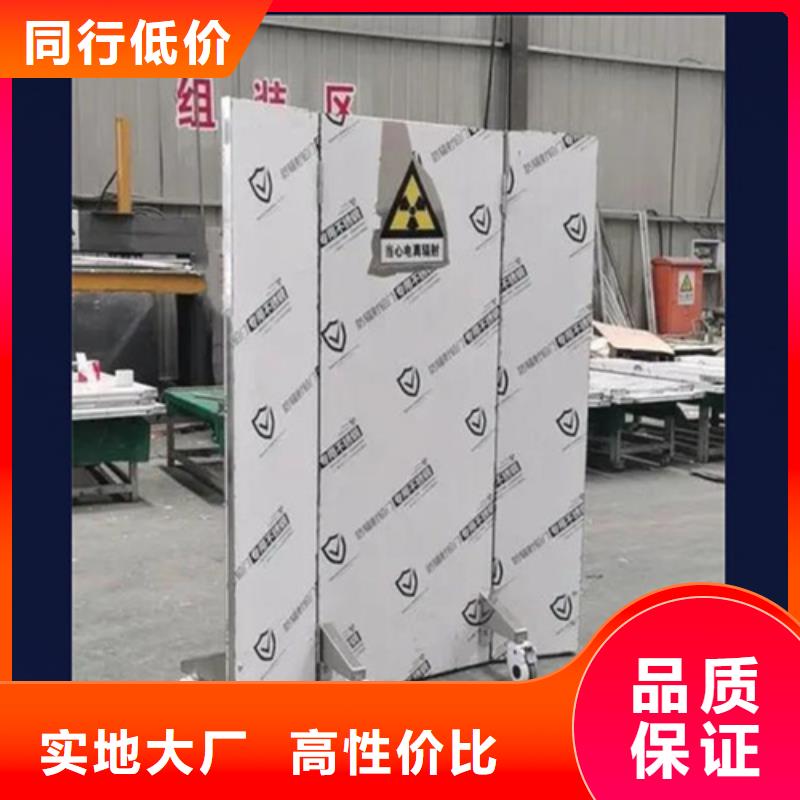 拍片室移动式铅屏风合作共赢