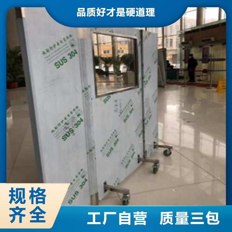 CT室三联铅屏风厂家低价走货
