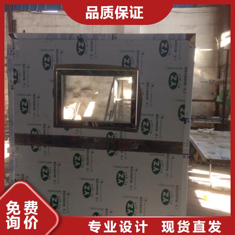值得信赖的多规格铅屏风生产厂家