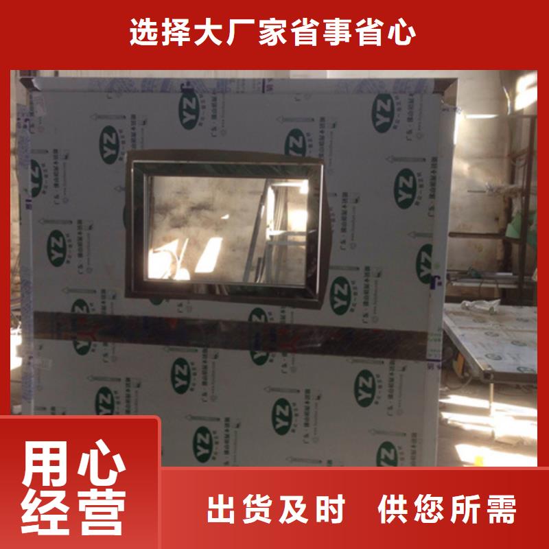 铅屏风_防辐射观察窗一站式采购