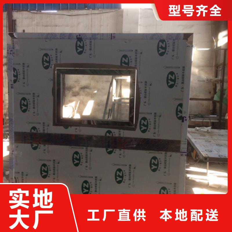 放射线铅屏风广受好评