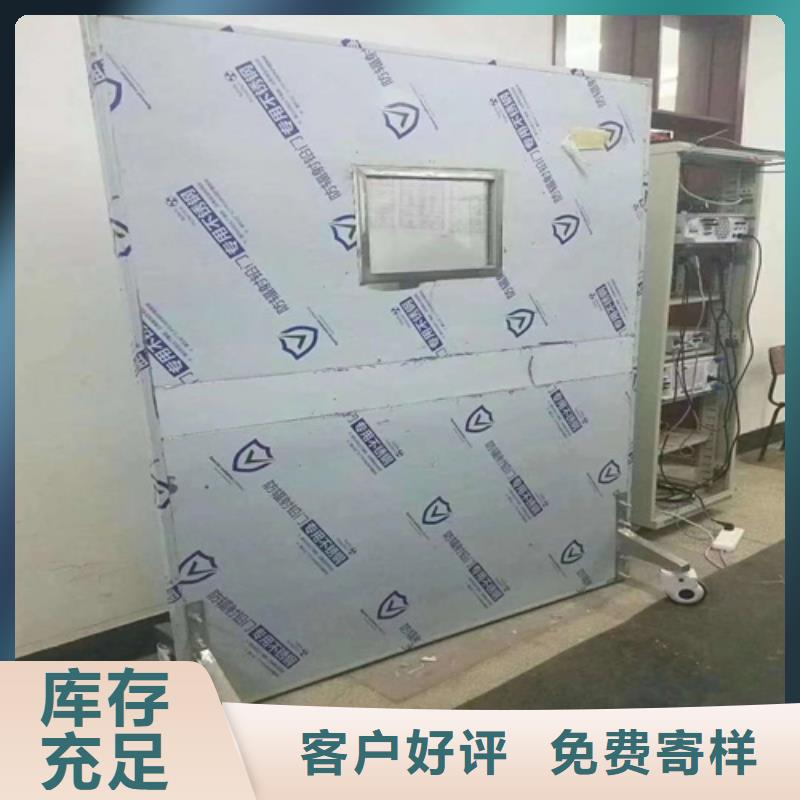 半透明铅屏风质量好_服务好