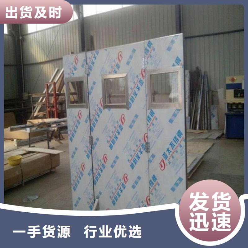工业铅屏风价格便宜