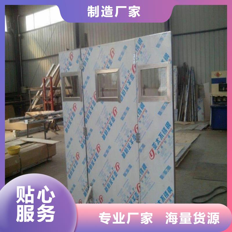 DR防辐射铅屏风优选厂商