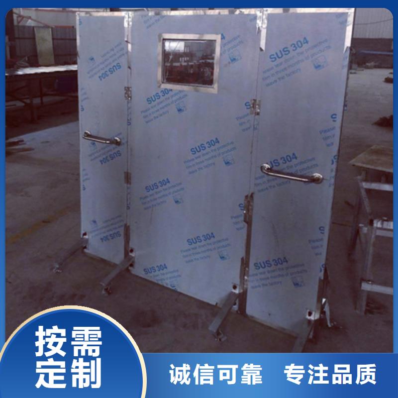 快速:移动防护铅屏风厂家