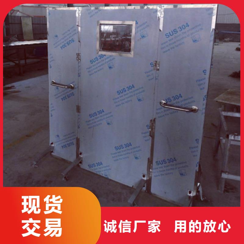 放射线铅屏风厂家实力强大