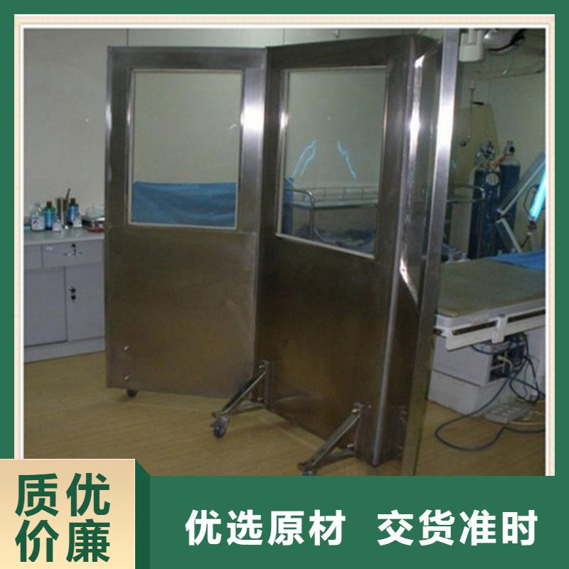 观察室铅屏风量大包邮