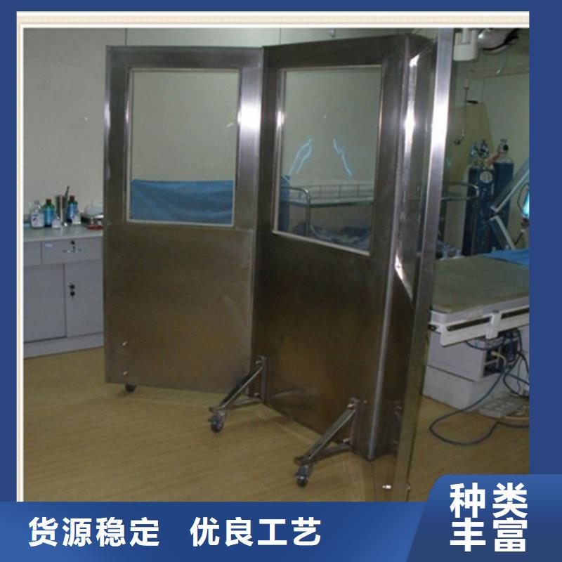 供应CT室三联铅屏风_厂家/供应