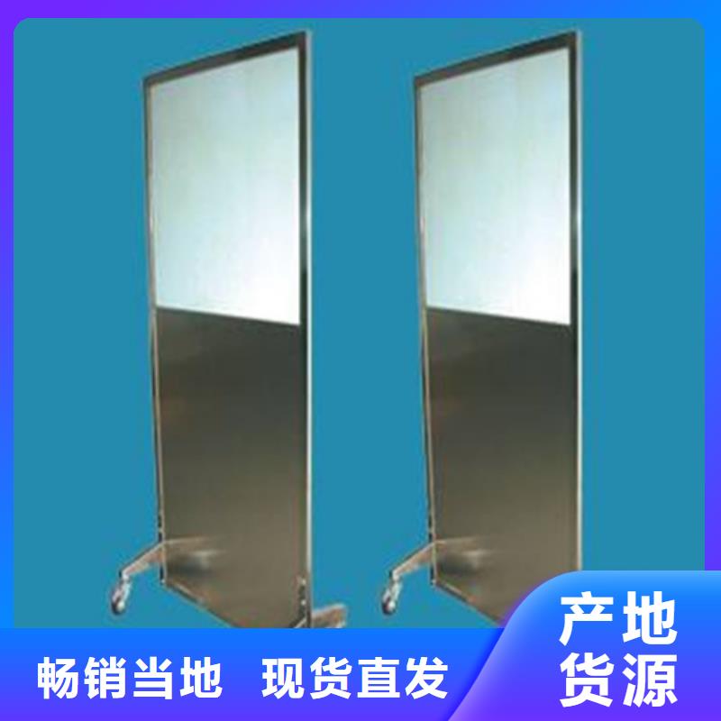 半透明铅屏风-半透明铅屏风供应商