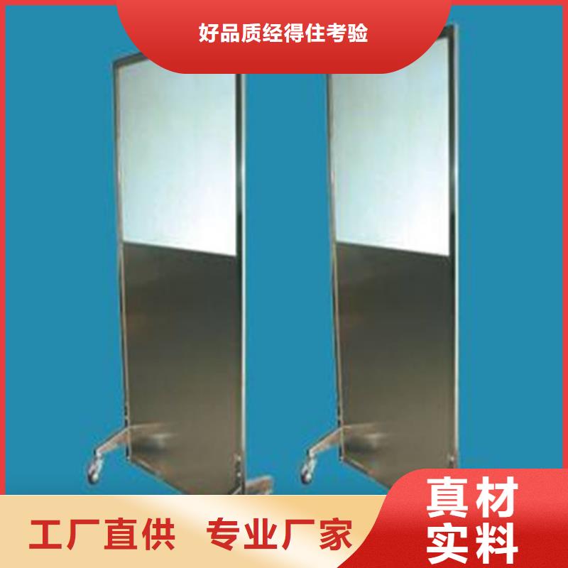 供应CT室三联铅屏风_厂家/供应