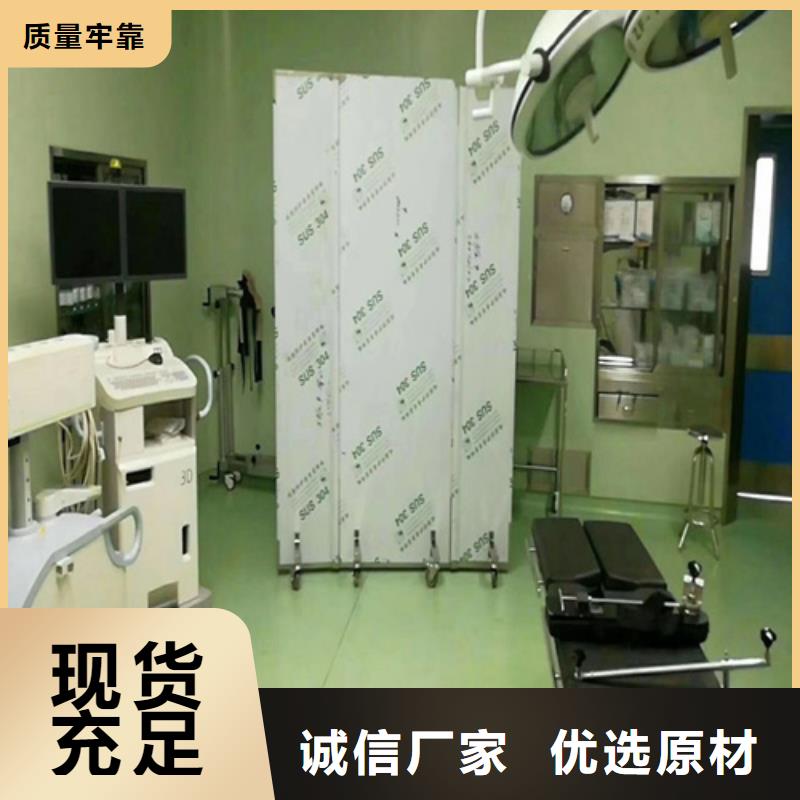移动防护铅屏风厂家好品质