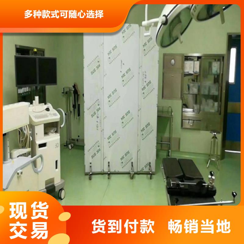 工业铅屏风价格便宜