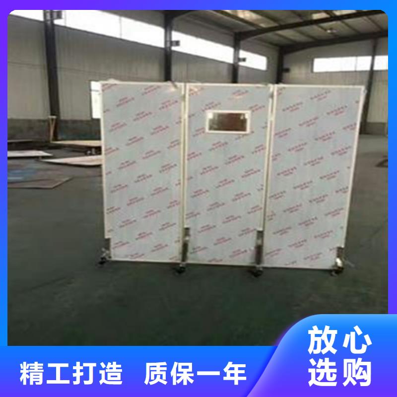 辐射防护铅屏风货源充足的厂家