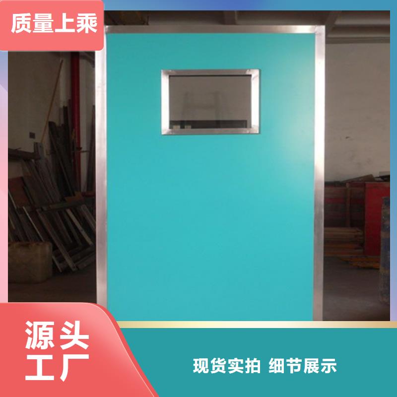 定制观察室铅屏风_生产厂家