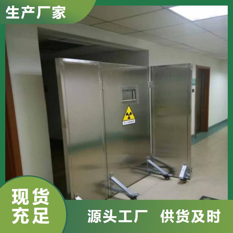 周边工业铅屏风生产厂家