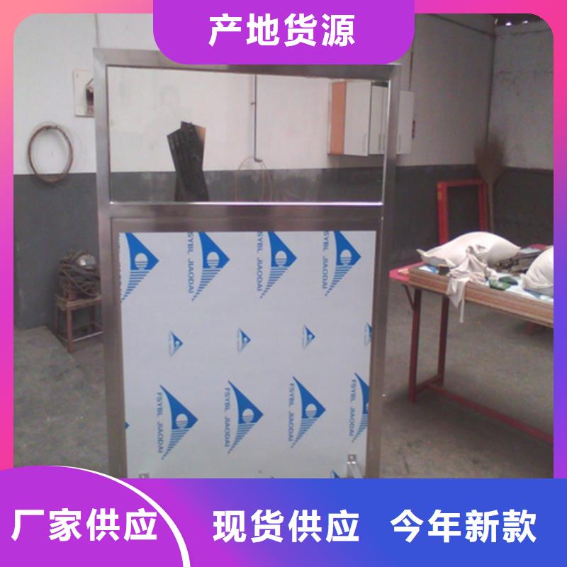 观察室铅屏风发货快品质高