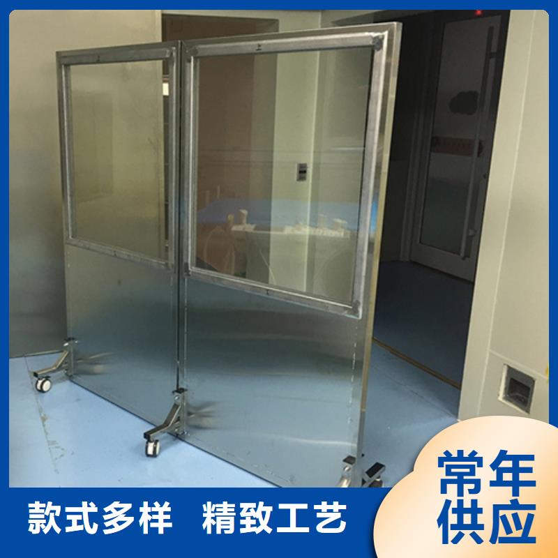 【铅屏风_防护衣帽手套质量牢靠】