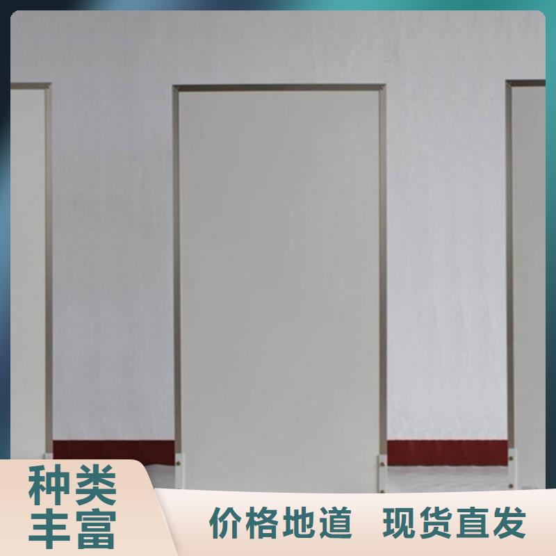 半透明铅屏风质量好_服务好