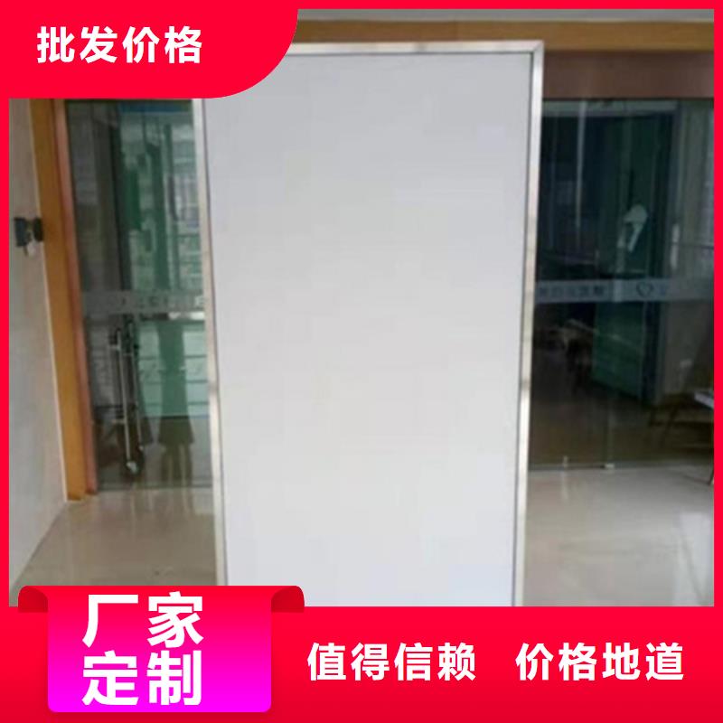 拍片室移动式铅屏风包安装