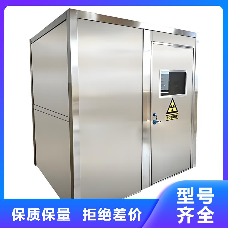 拍片室铅房品质为本