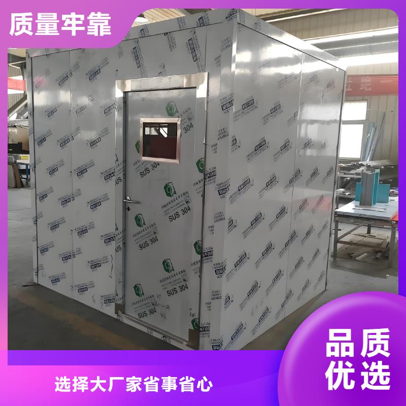 拍片室铅房品质为本