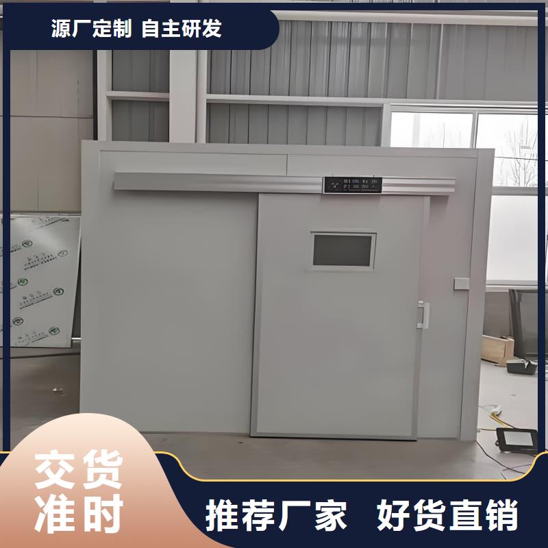 拍片室铅房品质为本
