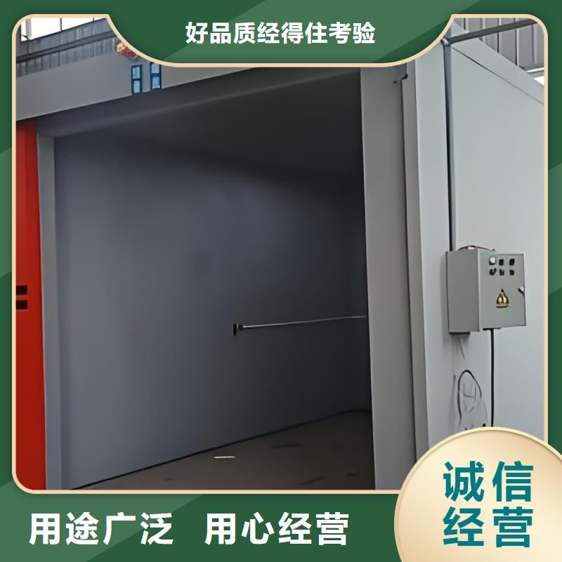 拍片室铅房品质为本