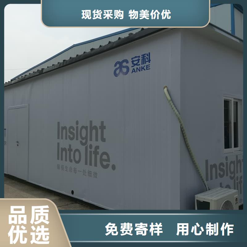 拍片室铅房品质为本