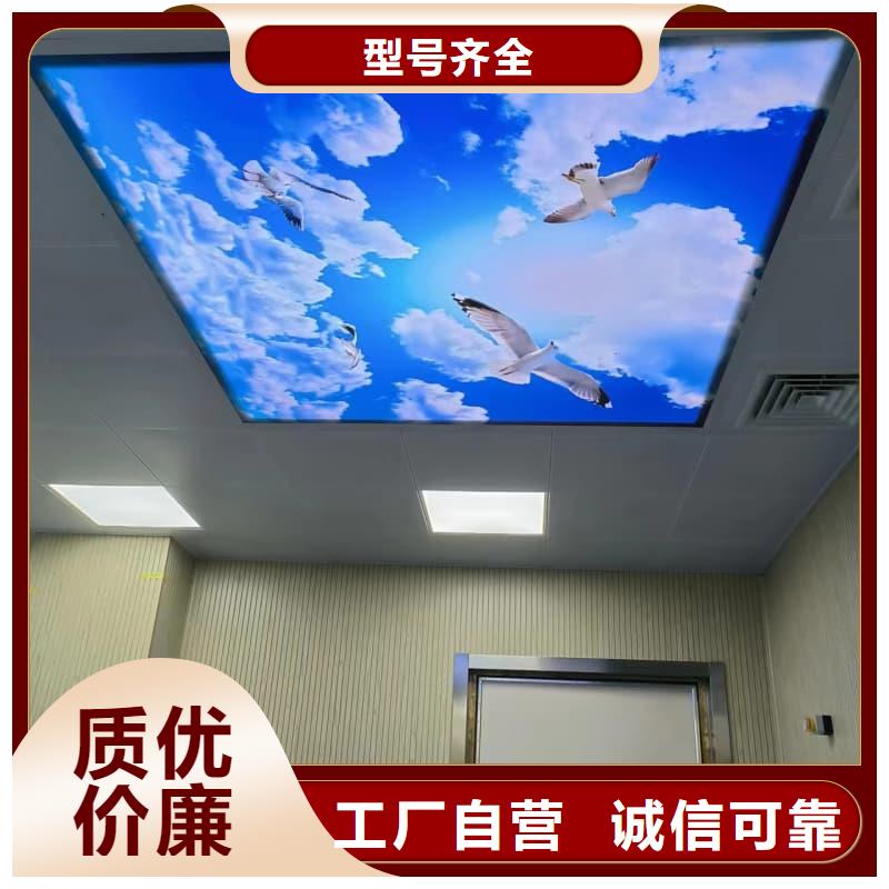 射线防护工程远销海外